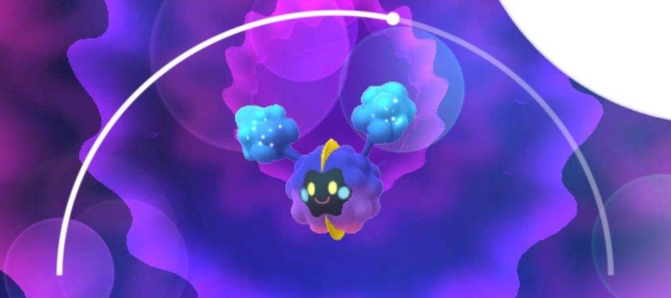 「Pokémon GO」のコスモッグ