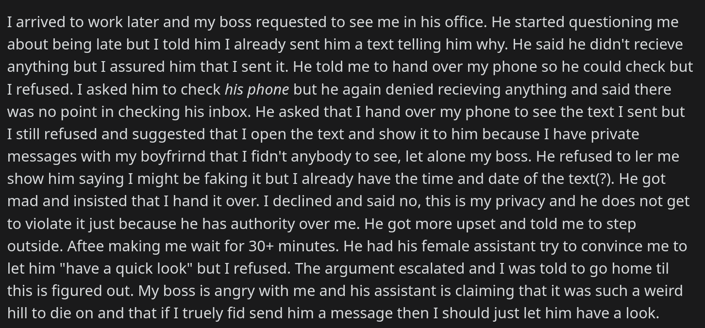老板要求看员工手机