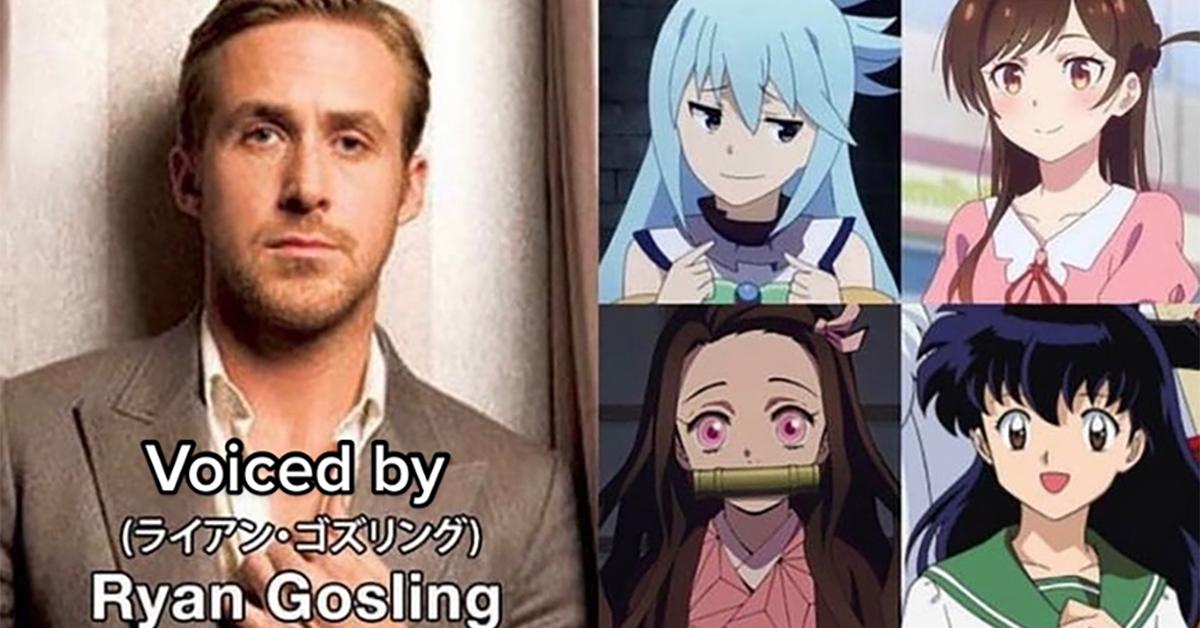 Ryan Gosling Anime-Synchronsprecher auf TikTok