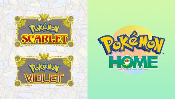 Il logo Pokémon Home accanto ai loghi di Scarlet e Violet.