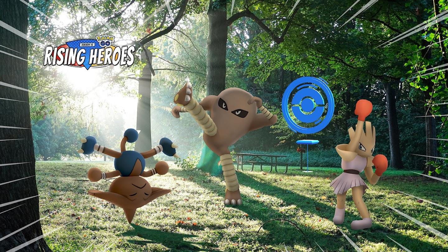“Pokémon GO”宣传画展示了 Pokémon 在户外训练。 