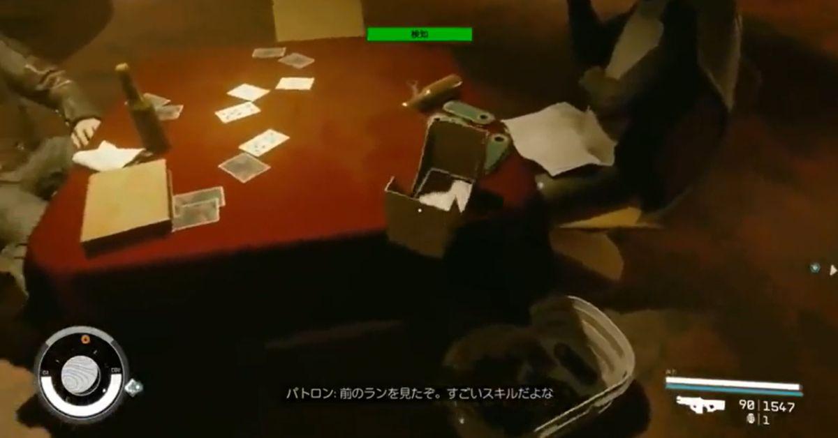 Um jogador tirando créditos de uma mesa em Starfield.