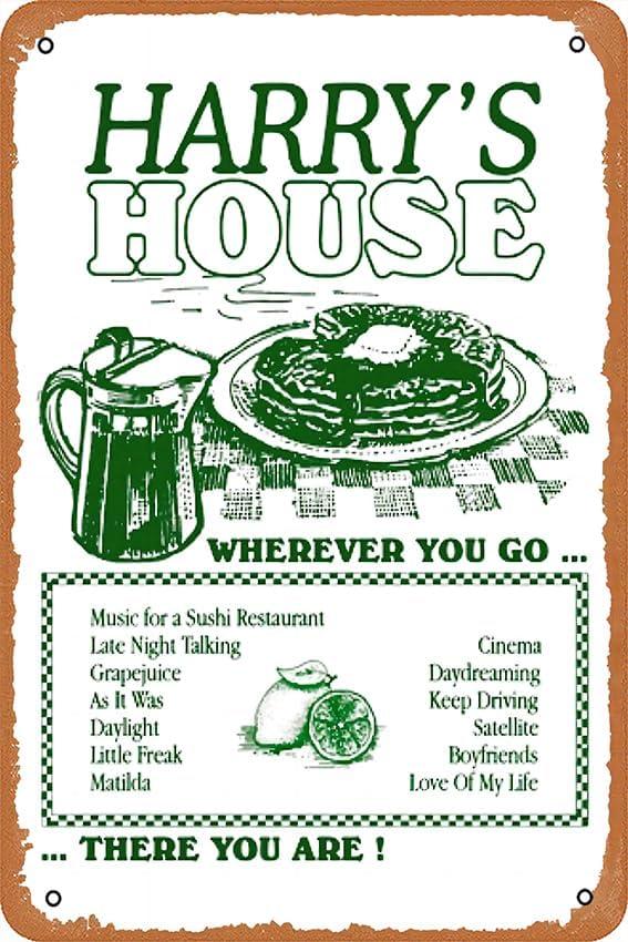 모든 노래 제목이 적힌 표지판 "해리의 집" 그 위에.