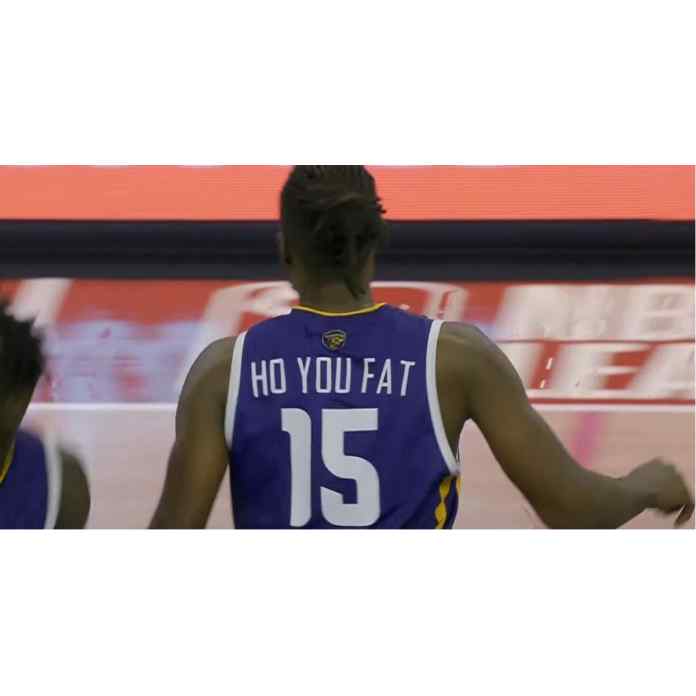 Le basketteur français Steeve Ho You Fat est devenu viral du jour au lendemain pour son nom de famille
