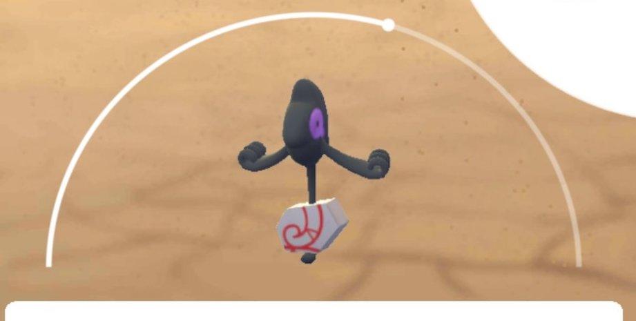 Galarian Yamask hat einige Schritte zu seiner Entwicklung in „Pokémon GO“
