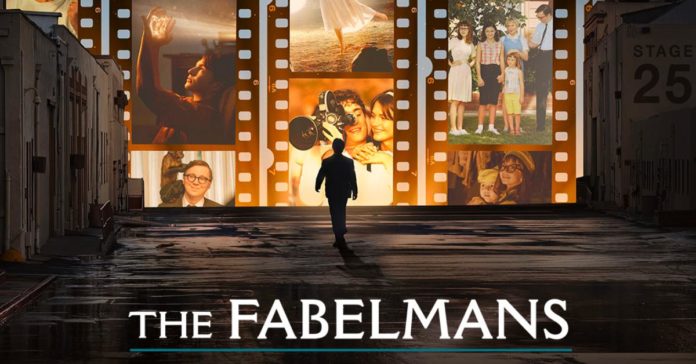 「The Fabelmans」はスティーブン スピルバーグの人生に大まかに基づいています — ストリーミングされますか?
