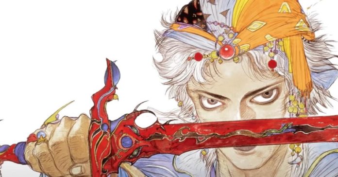  Können Sie eine physische Ausgabe von „Final Fantasy Pixel Remaster“ kaufen?  Hier ist, was Sie wissen sollten

