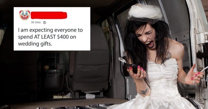 花嫁はゲストに結婚祝いに最低400ドルを要求
