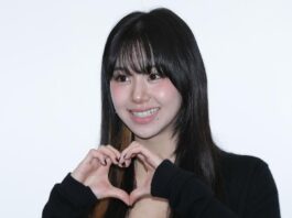 La vie amoureuse de TWICE Idol Chaeyoung est au centre de l'attention grâce à son nouveau petit ami controversé
